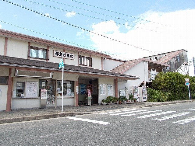 太宰府市観世音寺２丁目のアパートの周辺|JR都府楼南駅まで1900m