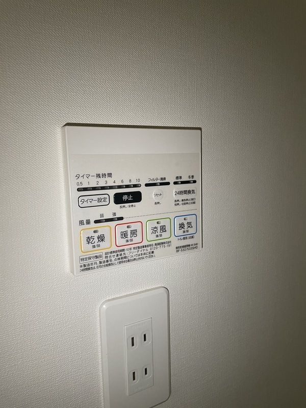 SHOKEN Residence東京八広のその他
