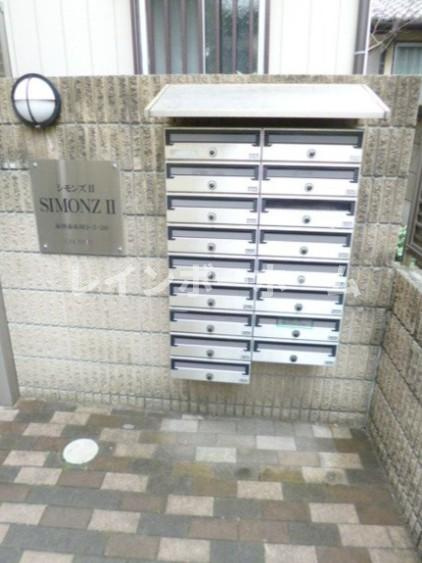 シモンズⅡのその他共用部分