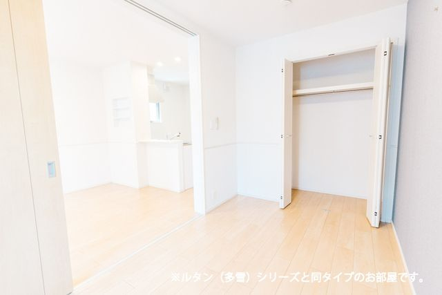 アヴニールやぶなみⅢの収納