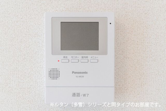 アヴニールやぶなみⅢのセキュリティ