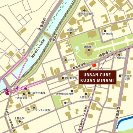 アーバンキューブ九段南の地図