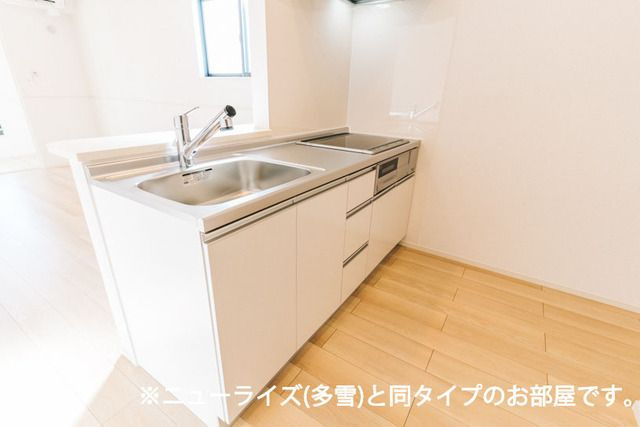 アヴニールやぶなみⅡのキッチン