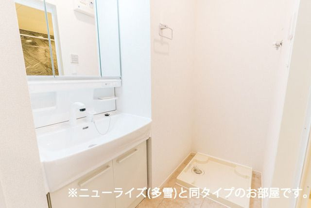 アヴニールやぶなみⅡの洗面所