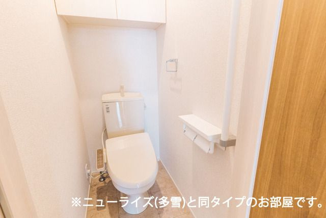 アヴニールやぶなみⅡのトイレ