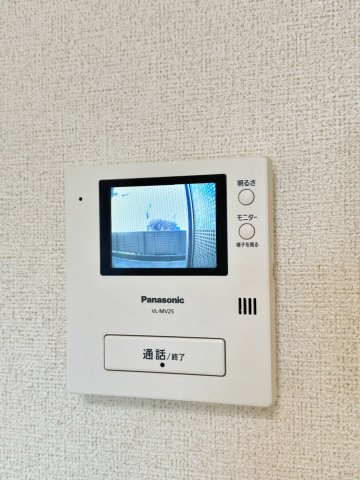 リバープレッソのセキュリティ
