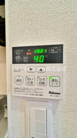 リバープレッソの設備