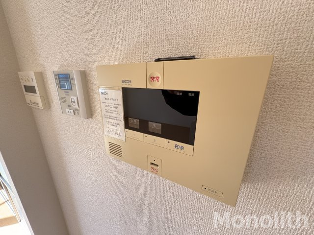 ノイエスカーサのその他