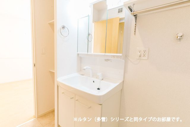 アヴニールやぶなみⅢの洗面所