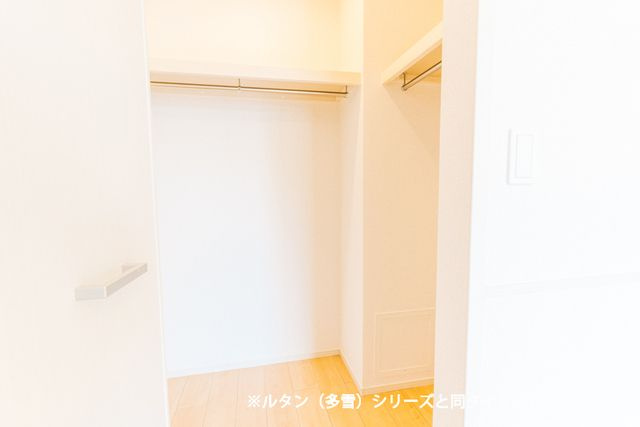 アヴニールやぶなみⅢの収納