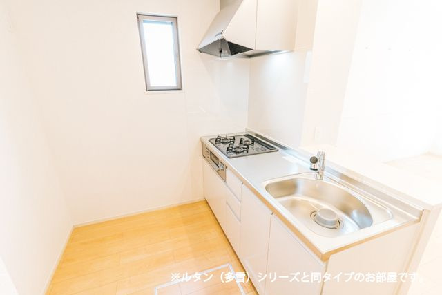アヴニールやぶなみⅢのキッチン