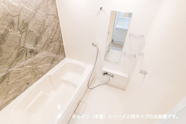 アヴニールやぶなみⅢの浴室
