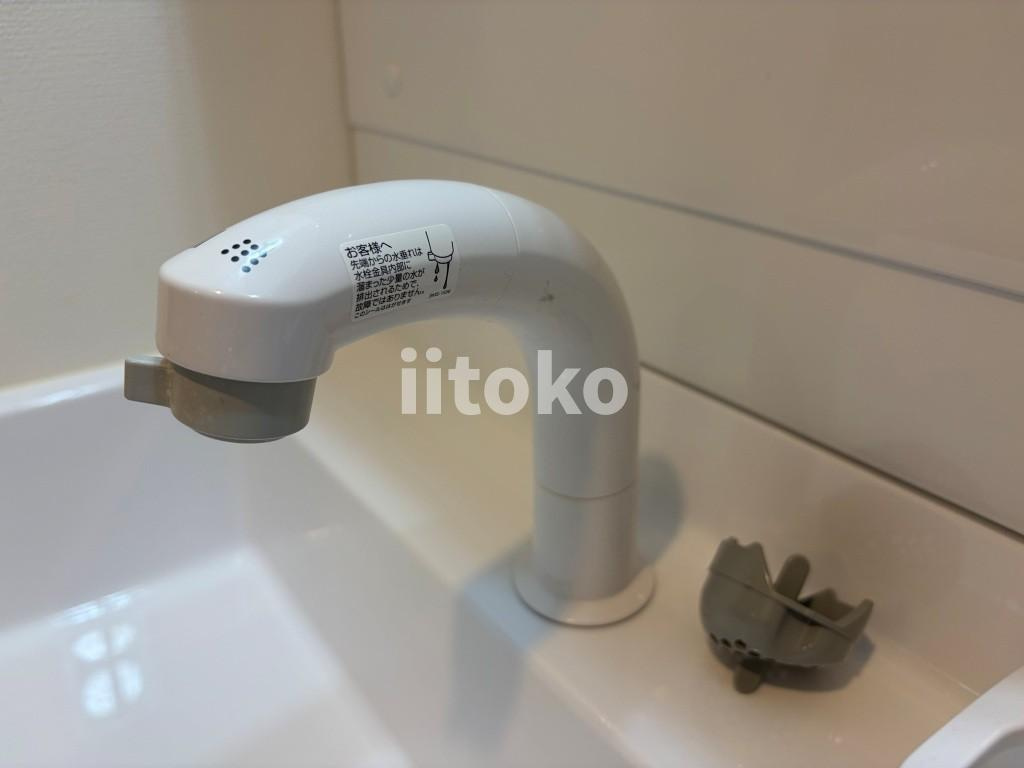ヴァレッシア上野NorthCityの設備