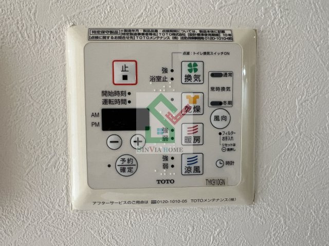 ルーブル武蔵関のその他