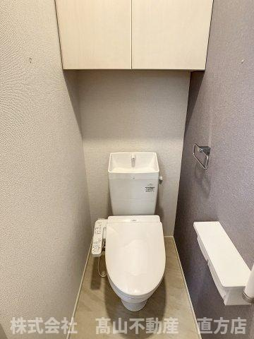 直方市大字感田のアパートのトイレ