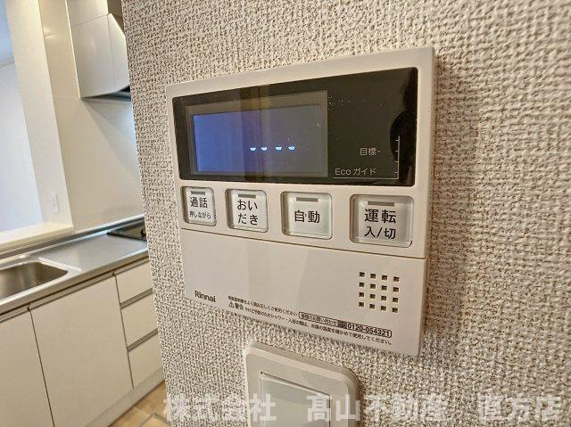 直方市大字感田のアパートの設備