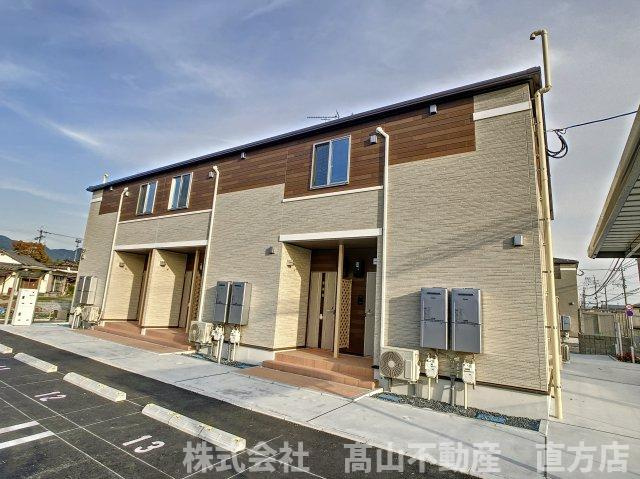 直方市大字感田のアパート