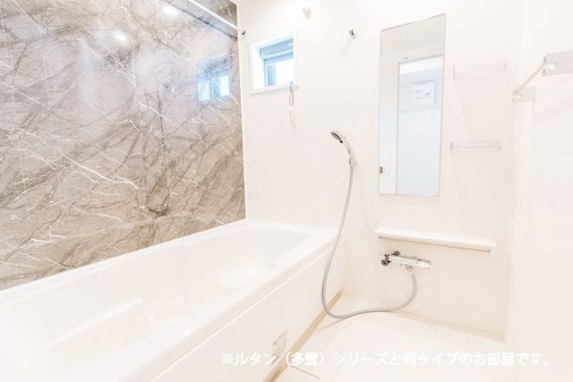 アヴニールやぶなみⅢの浴室