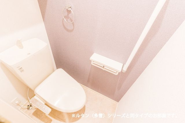 アヴニールやぶなみⅢのトイレ