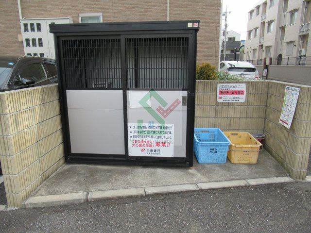リバープレッソのその他