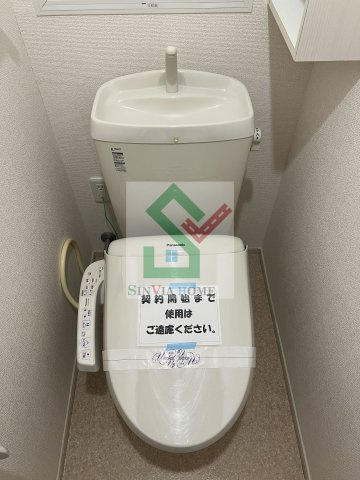 リバープレッソのトイレ