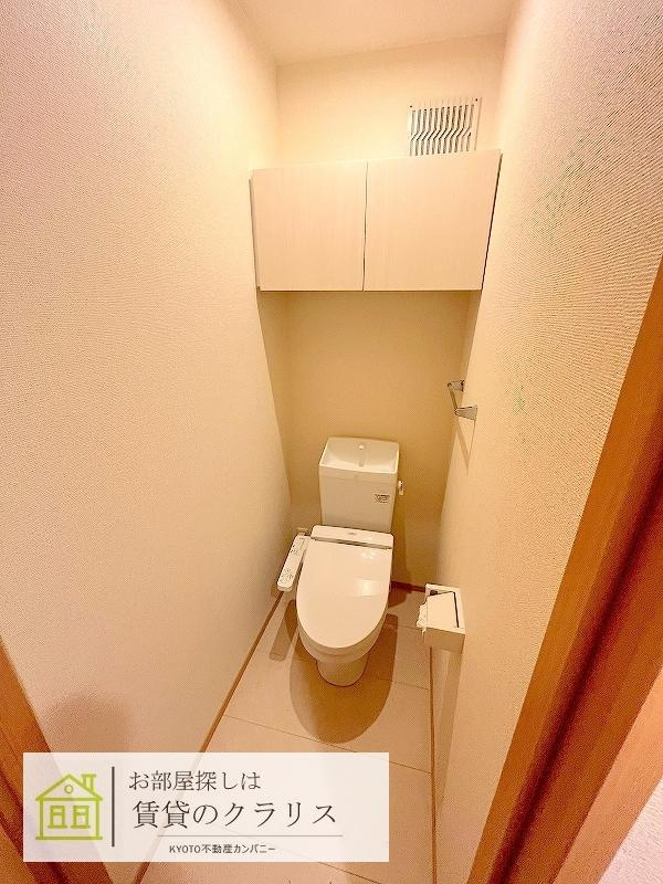 ボヌール壬生のトイレ