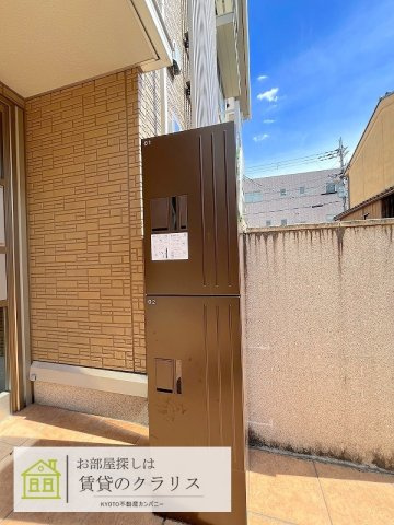 ボヌール壬生