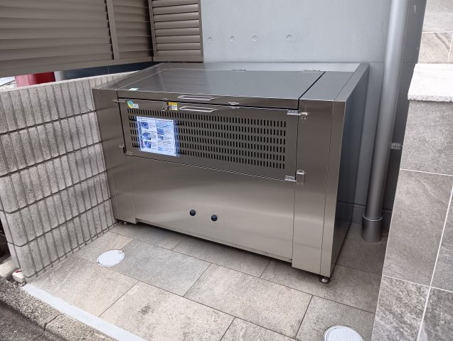 【その他】