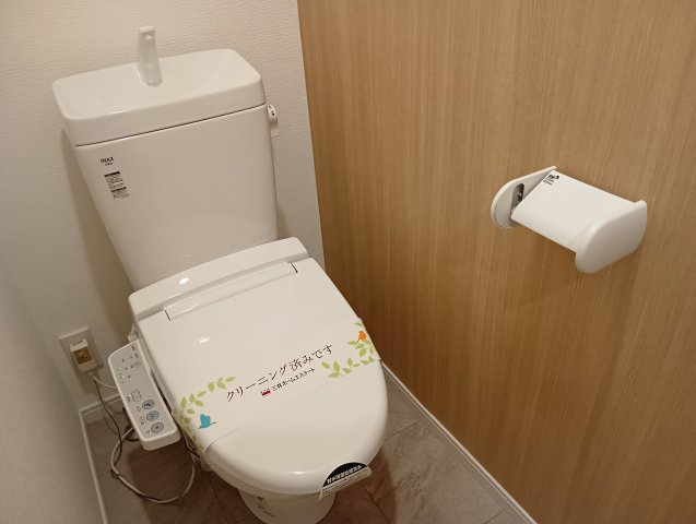 【トイレ】
