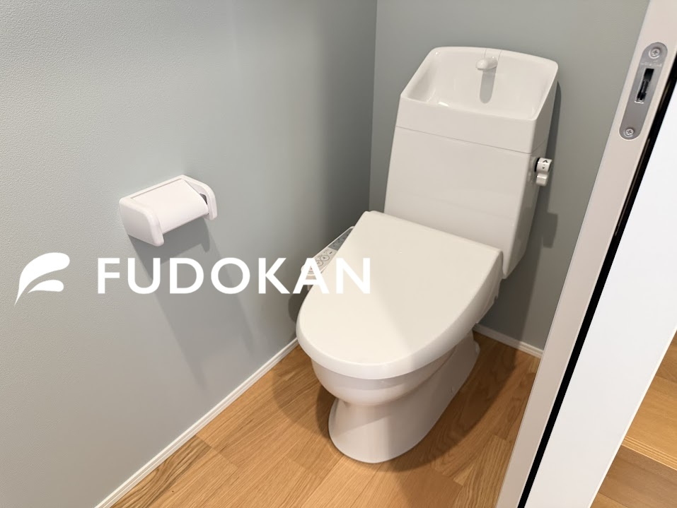 東根市神町東建売住宅【C棟】のトイレ|節水タイプのトイレは水道代の節約に繋がります。