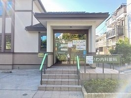 メゾン　ＭＯＭＯの周辺|こいわ内科眼科まで450m