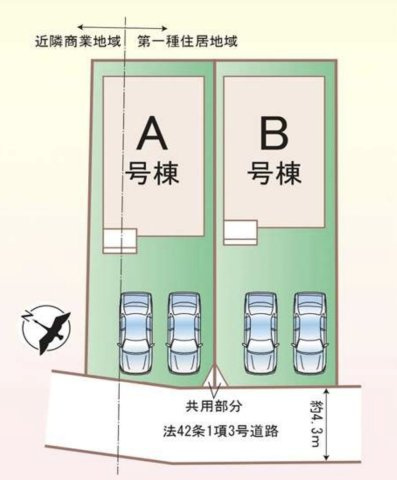 【区画図】 | 北本市本宿2丁目40番　新築戸建　全2棟　A号棟