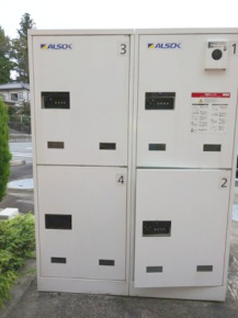 カーサルピナスのその他共用部分|宅配ボックス