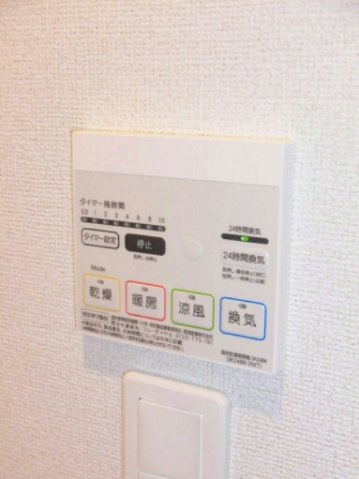 Ｍｏｎｔ’ｅｔ　Ｇｕｃｃｉの設備|浴室換気暖房乾燥機