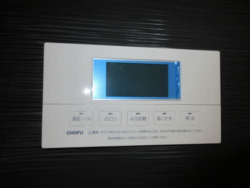 シャーメゾンTKSのその他