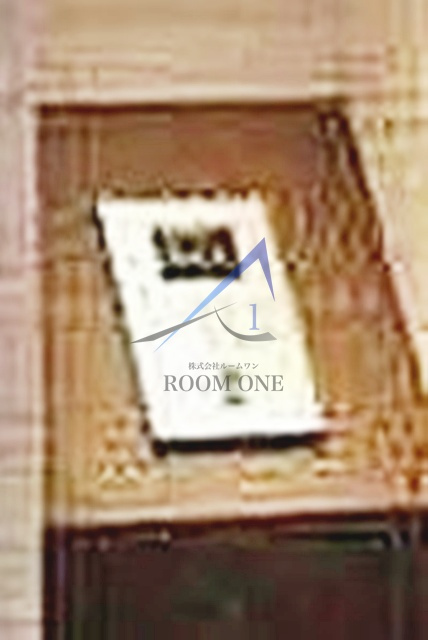 Ｗｏｒｌｄ Ｒｅｓｉｄｅｎｃｅ 大手町のセキュリティ|オートロックです。