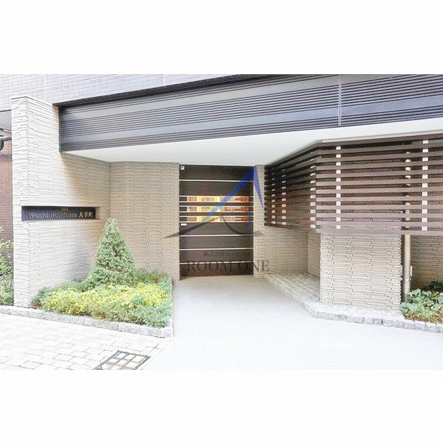 Ｗｏｒｌｄ Ｒｅｓｉｄｅｎｃｅ 大手町