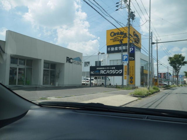 六名本町 貸店舗事務所の周辺