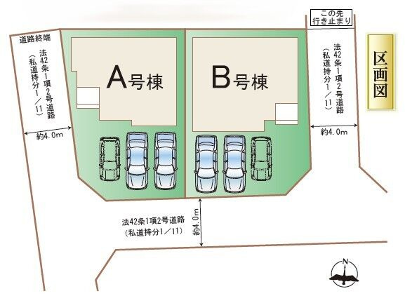 ハートフルタウン　中央区出水6丁目　B号棟の区画図|普通車が2台、軽自動車が1台駐車できます