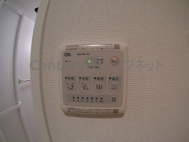 【浴室】 | HS梅田イースト