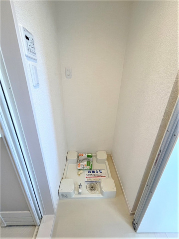 Ｒａｆｆｉｎｅのその他|その他