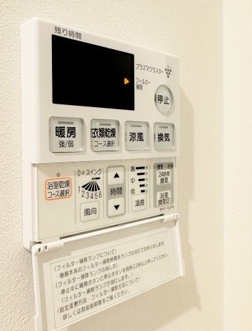 コリドール中央の設備|その他設備