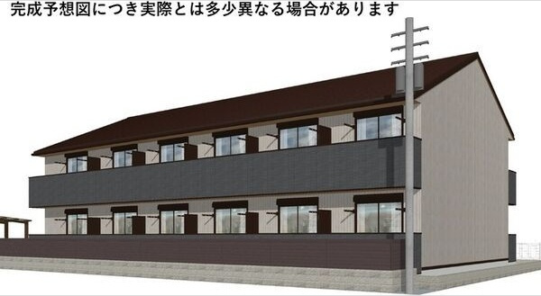 アルカ八剣の外観