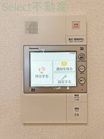 プレサンスTHE高岳のその他