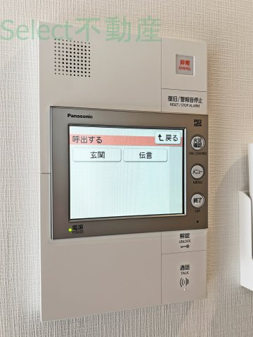 S-RESIDENCE名駅太閤のその他共用部分