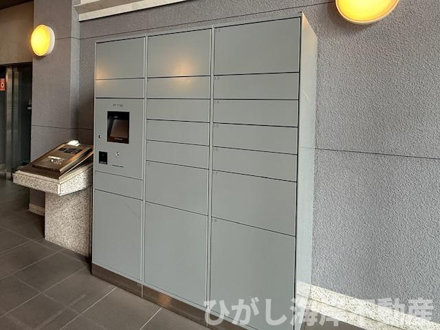 サンヴェール湘南平塚の設備|宅配ボックス