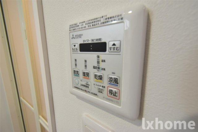 カミオン舟木の設備