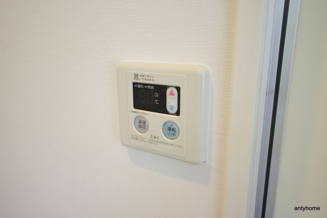 エクセレント中道　仲介手数料無料の設備