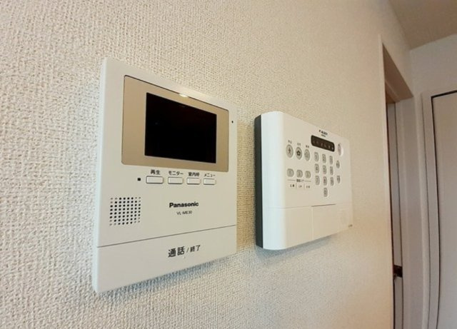 エミールのセキュリティ