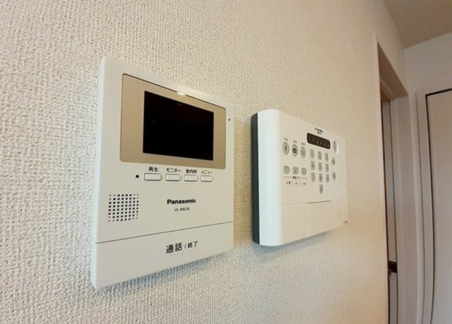 エミールのセキュリティ
